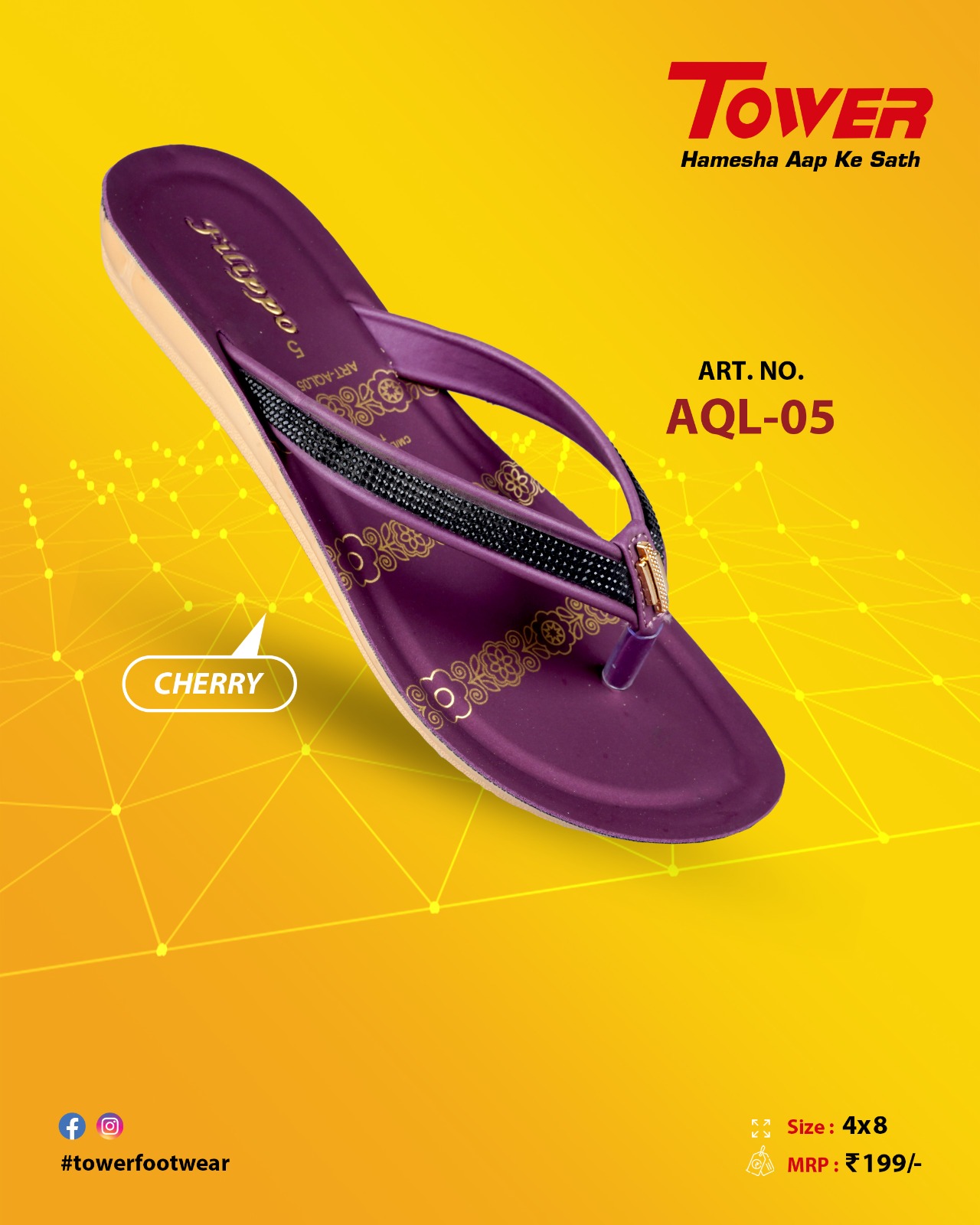AQL005 — Women